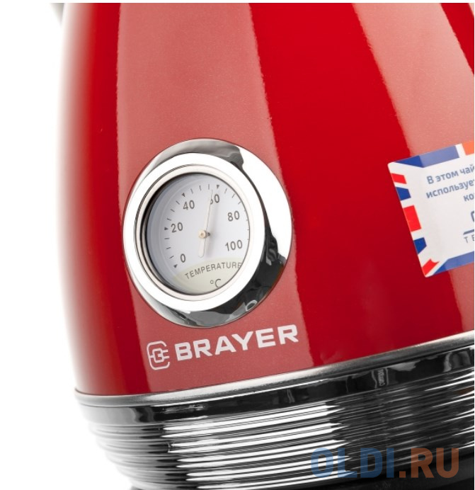 Чайник электрический Brayer 1007BR-RD 2200 Вт красный 1.7 л нержавеющая сталь