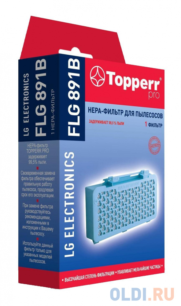 НЕРА-фильтр Topperr FLG891B 1158 (1фильт.)