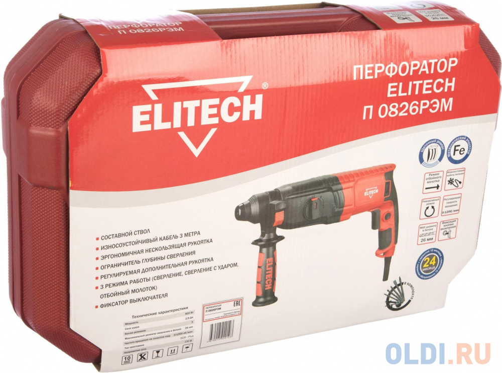 ELITECH П 0826РЭМ Перфоратор, шт