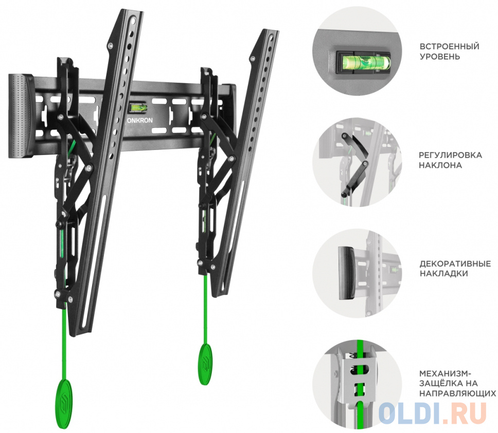 Кронштейн для телевизора Onkron TM5 черный 32"-65" макс.68кг настенный наклон
