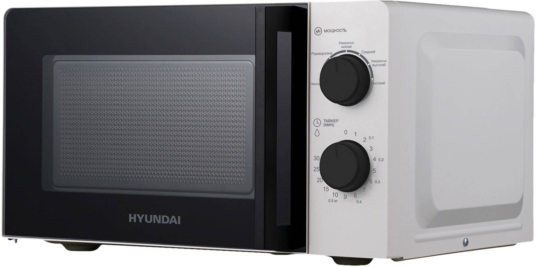 Микроволновая печь Hyundai HYM-M2047, белый