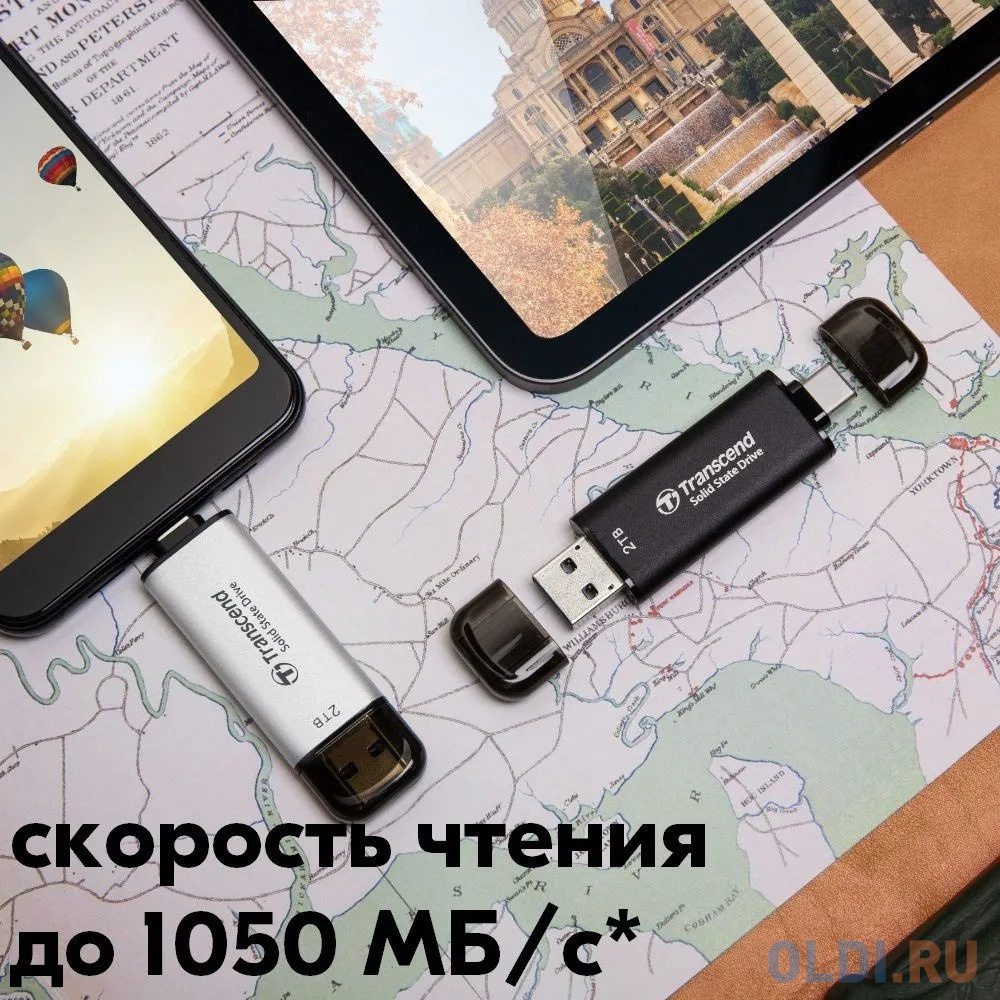 Накопитель SSD Transcend USB-C 2TB TS2TESD310S серебристый USB-A в Москвe