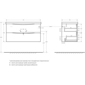 Тумба с раковиной BelBagno Marino-Cer 100х44 Rovere Nature Grigio (MARINO-CER-1000-2C-SO-RNG-P, BB-0324-100-LVB)