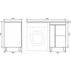 Тумба под раковину Uperwood Magenta 45 (110) напольная, белая (5930205165)