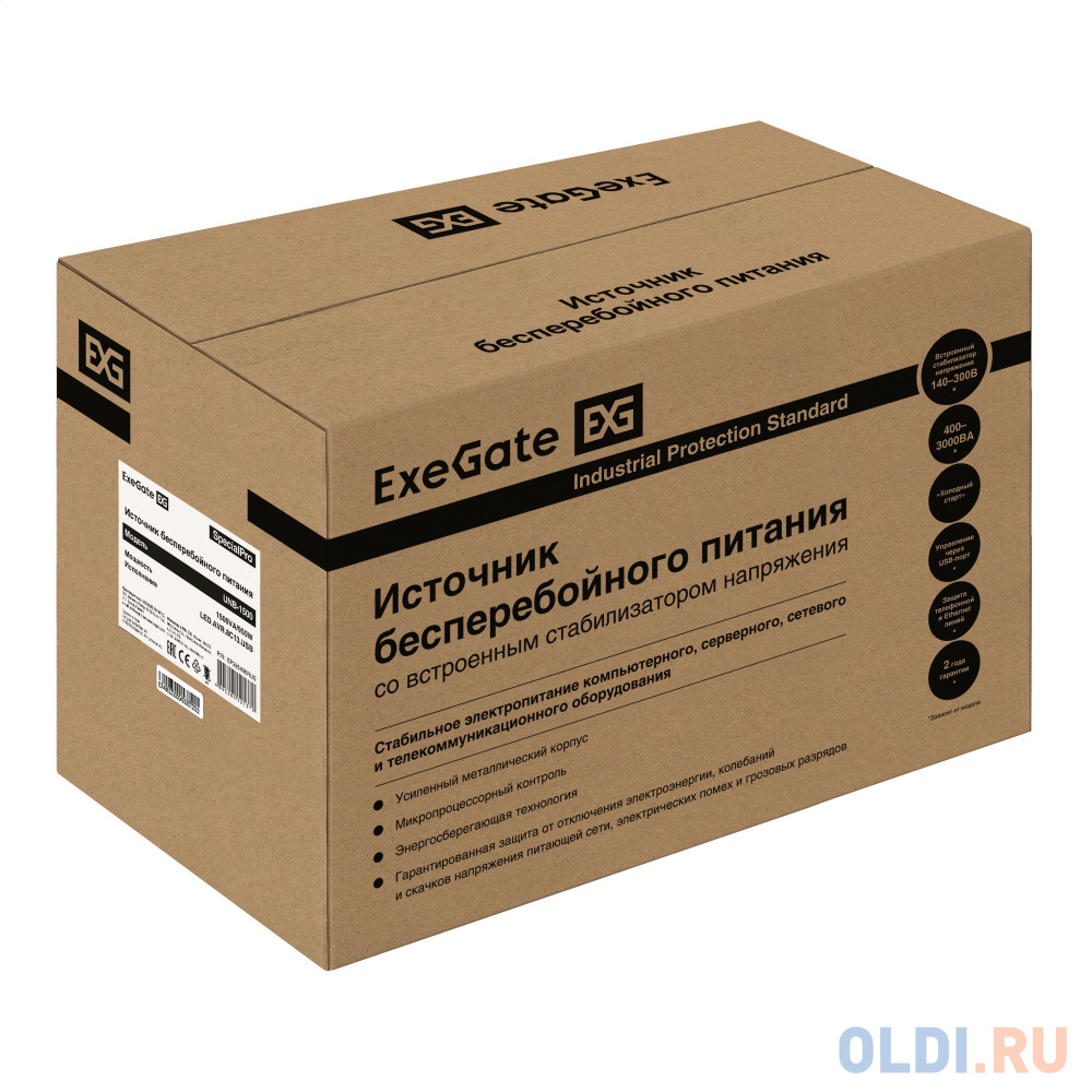 Exegate EP285496RUS ИБП ExeGate SpecialPro UNB-1500.LED.AVR.C13.RJ.USB <1500VA/950W, LED, AVR, 6*IEC-C13, RJ45/11, USB, Black>