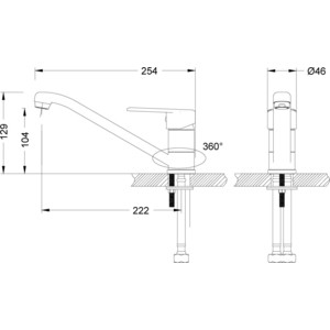 Смеситель для кухни Lemark Point (LM0304C)