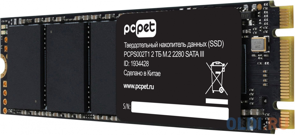 Накопитель SSD PC Pet SATA III 2Tb PCPS002T1 M.2 2280 OEM в Москвe