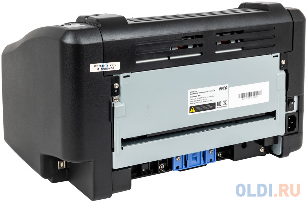 Лазерный принтер HIPER P-1120