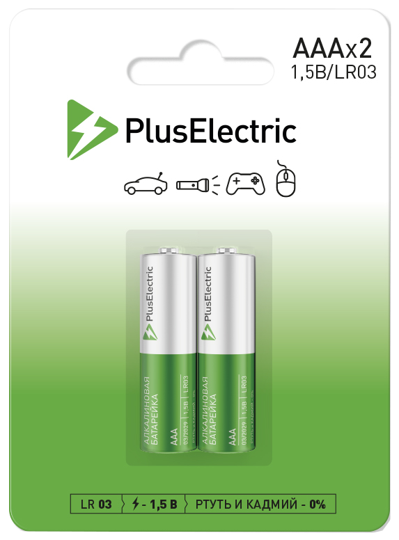 Батарея Plus Electric