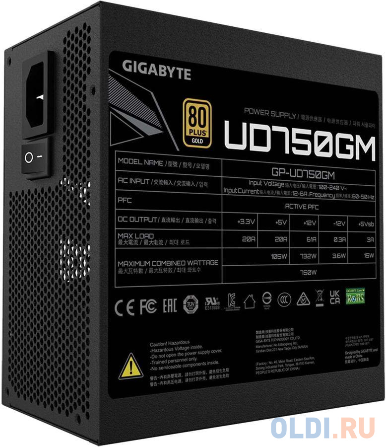 Блок питания GigaByte GP-UD750GM 750 Вт в Москвe