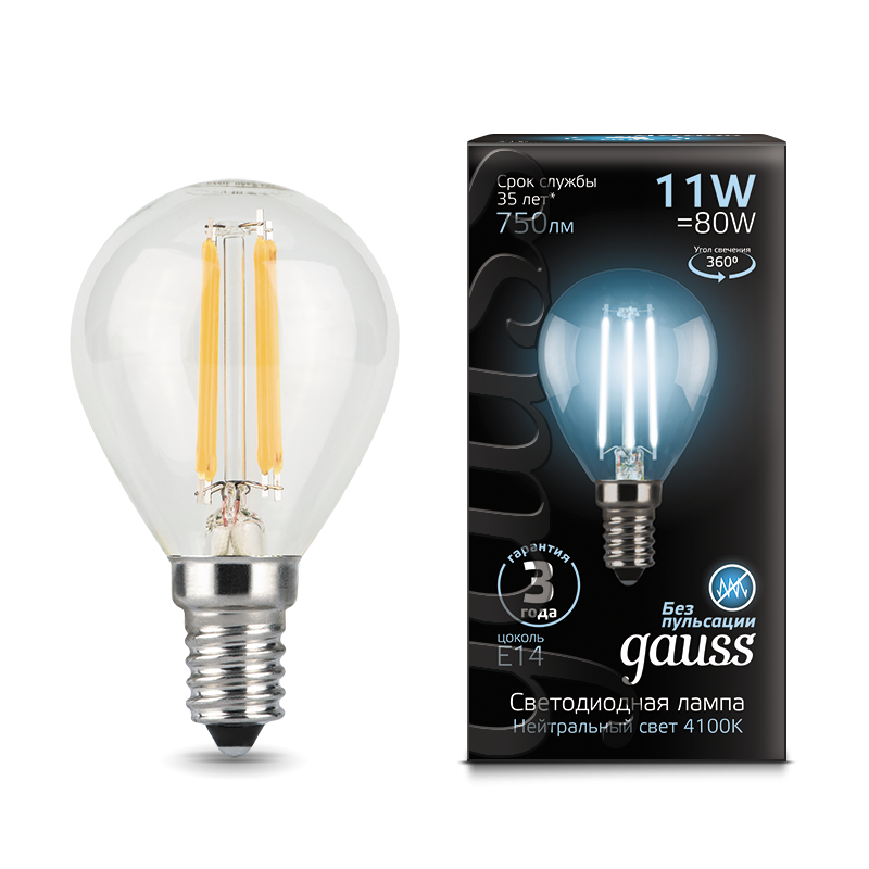 Лампа светодиодная E14 каплевидная, 11Вт, 4100K / нейтральный свет, 750лм, филаментная, Gauss Filament (105801211)