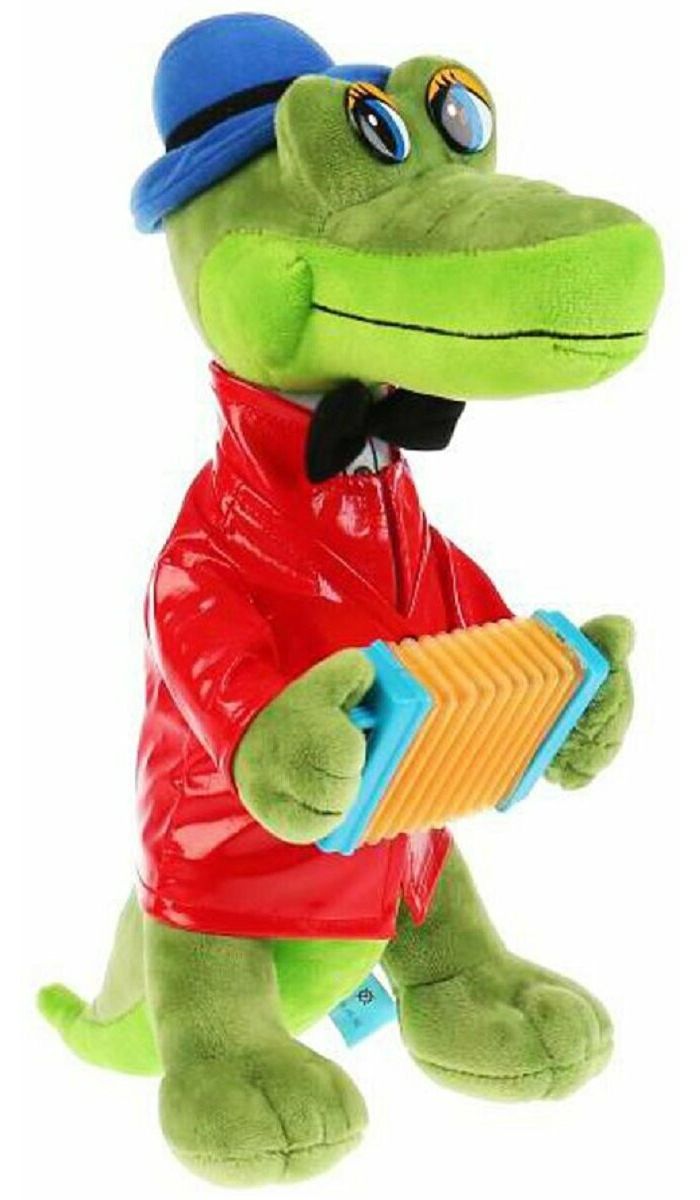 Игрушка мягкая Союзмультфильм Крокодил Гена 21 см с аккордеоном 21 см озвучен