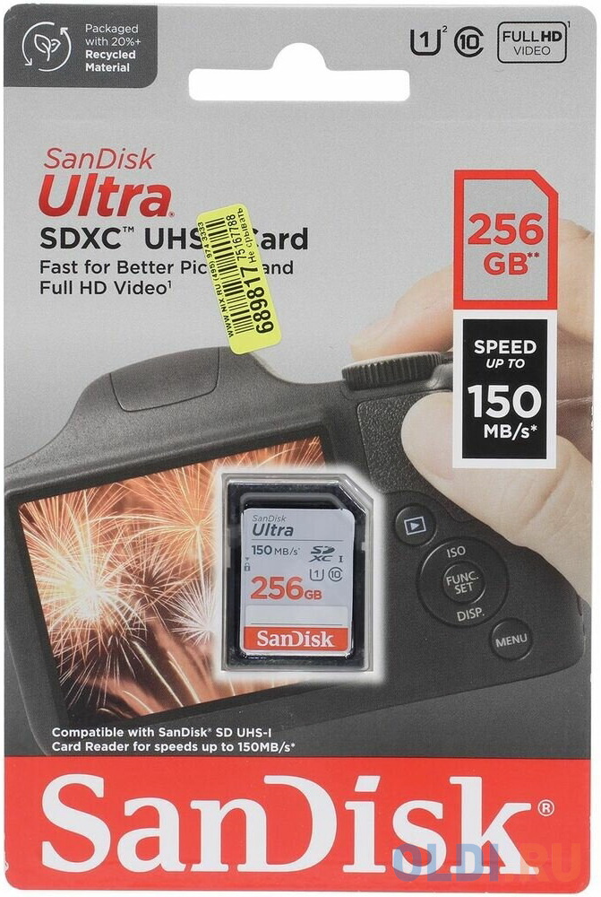 Флеш карта SD 256GB SanDisk SDXC Class 10 UHS-I Ultra 120MB/s