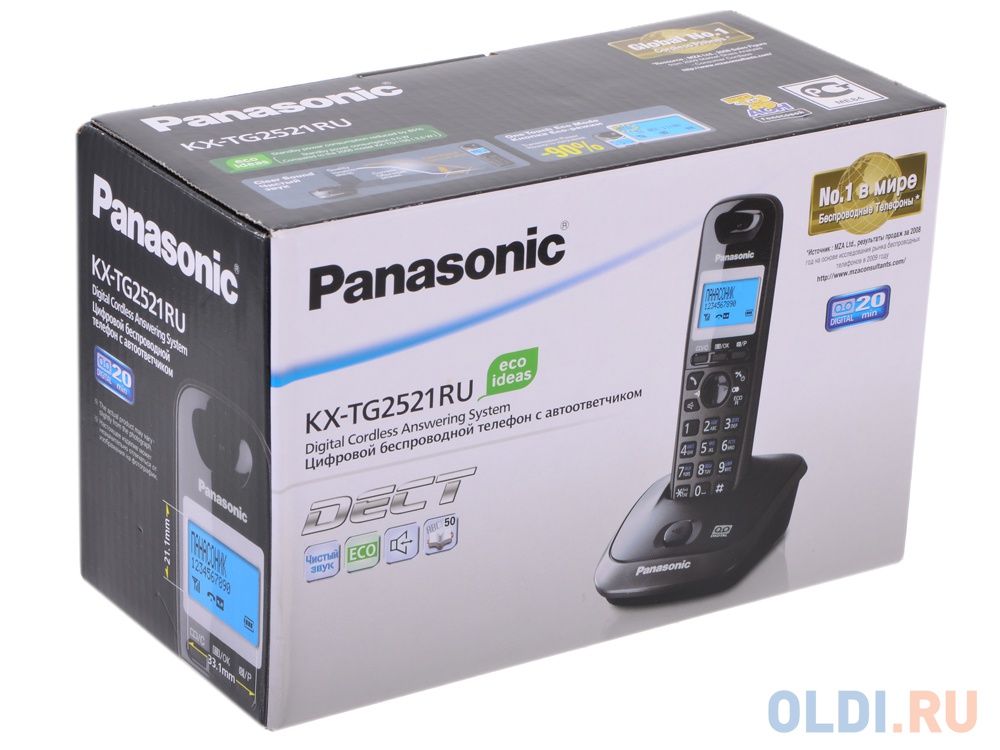 Телефон DECT Panasonic KX-TG2521RUT АОН, Caller ID 50, 10 мелодий, Спикерфон, Эко-режим, Автоответчик