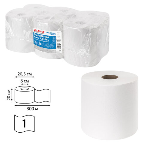 Полотенца бумажные Laima Universal White M2, слоев: 1, длина 300м, белый, 6шт. (112506)