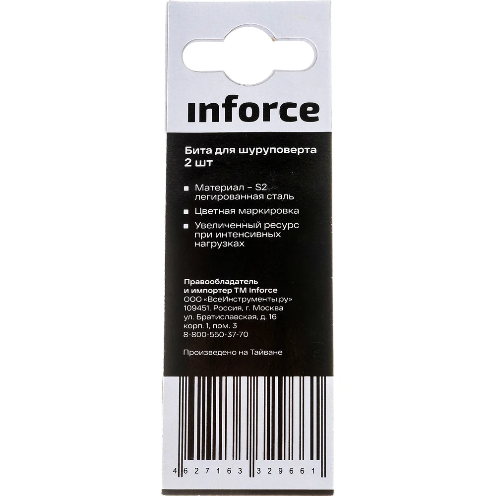 Бита для шуруповерта Inforce