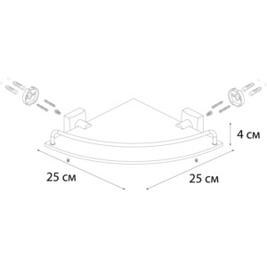 Полка стеклянная Fixsen Kvadro угловая 25x35x5 (FX-61303A)