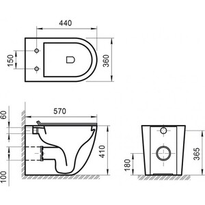 Унитаз приставной безободковый BelBagno Sfera-R тонкое сиденье микролифт (BB2141CBR, BB2111SC)