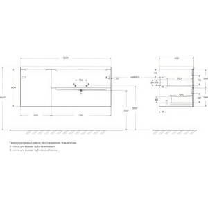 Тумба с раковиной BelBagno Etna 120 правая, Rovere Nature (ETNA-1200-2C-1A-SO-RN-R, BB1200ETL-R)