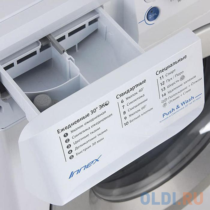 Стиральная машина Indesit BWUA 51051 L B класс: A загр.фронтальная макс.:5кг белый в Москвe