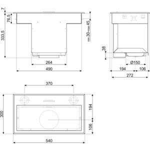 Вытяжка встраиваемая Smeg KSEG58PXE