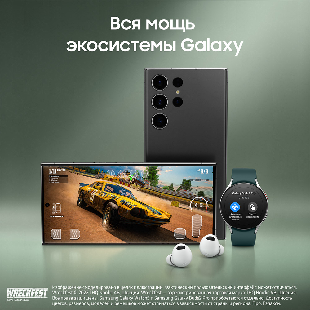 Смартфон Samsung в Москвe