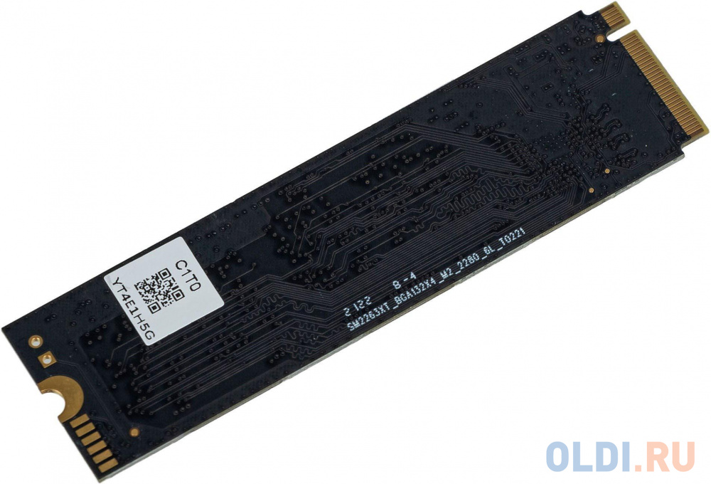 SSD накопитель Digma Mega S3 1 Tb PCI-E 3.0 x4