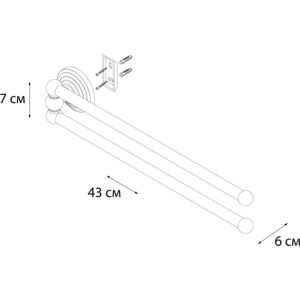 Полотенцедержатель Fixsen Retro двойной 42 см (FX-83802A)