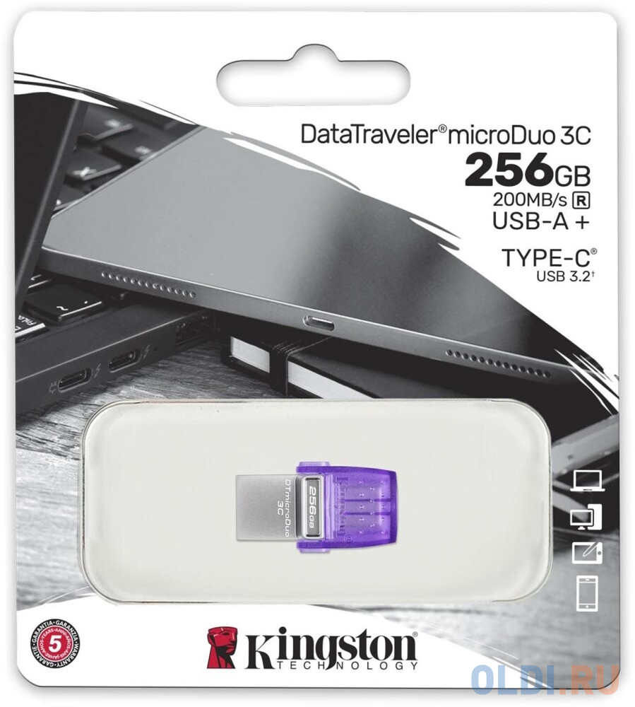 Флешка 256Gb Kingston DataTraveler microDuo 3C G3 USB Type-C USB 3.2 фиолетовый