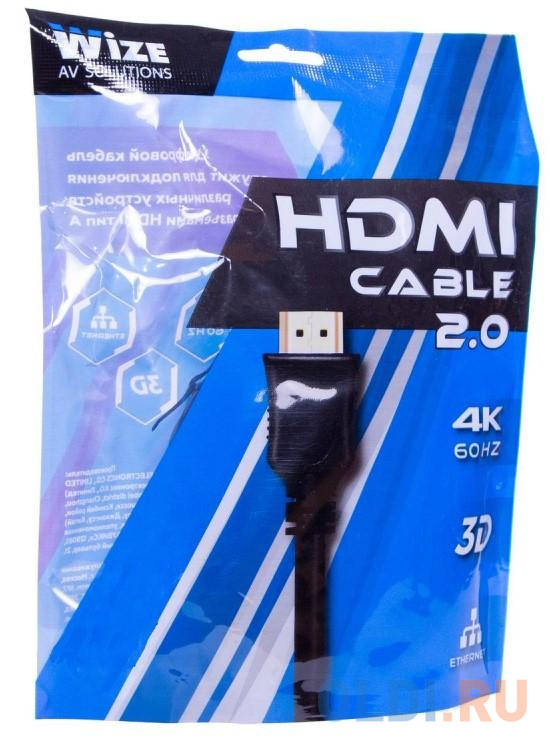 Кабель HDMI 1.8м Wize C-HM-HM-1.8M круглый черный