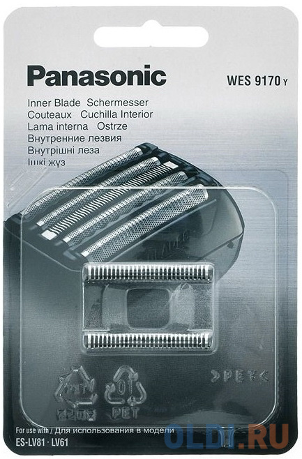 Режущий блок Panasonic WES9170Y1361 для бритв