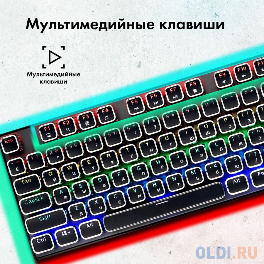 Клавиатура Oklick GMNG 905GK Black USB
