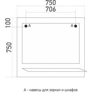 Зеркало Mixline Ладога 75х75 с подсветкой, белый (4640030869688) в Москвe