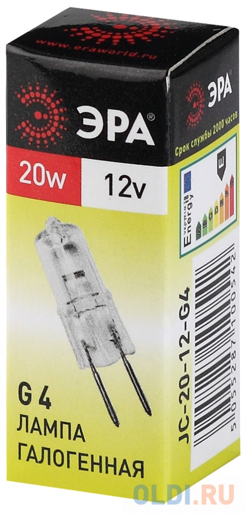 Лампа галогенная ЭРА G4-JC-20W-12V  (100/1000/20000)