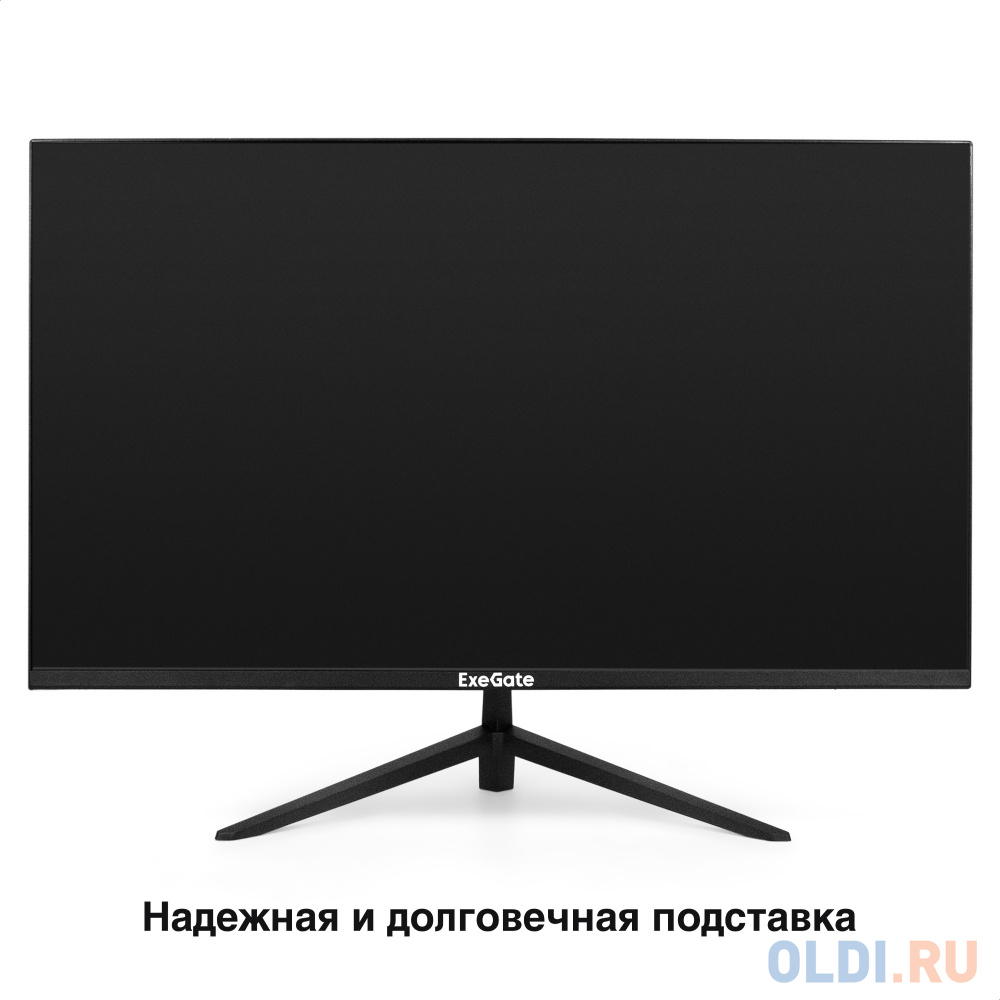 Монитор безрамочный с аудио 27" ExeGate SmartView ES2707CA (IPS LED Grade A+, 2K, 2560x1440@75Гц (WQHD), 16:9, 300cd/m2, 1000:1, 178°/178°, 1ms,