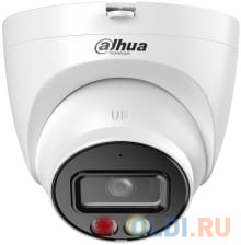 Видеокамера Dahua DH-IPC-HDW2449TP-S-IL-0360B уличная купольная IP-видеокамера 4Мп 1/2.7” CMOS объектив 3.6мм в Москвe