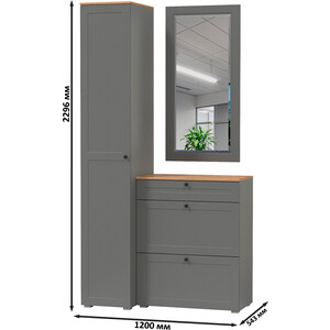 Прихожая Моби Остин 22, цвет серый графит/дуб крафт золотой (1028040) в Москвe