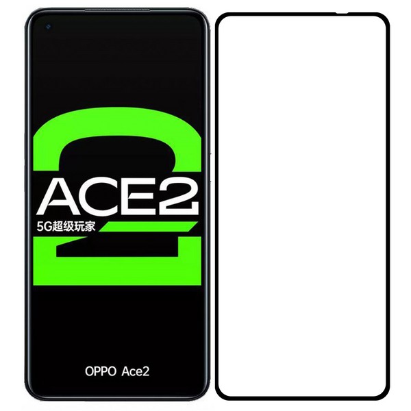 Стекло защитное Krutoff для Oppo Ace 2 Full Glue Premium Black 22868 в Москвe