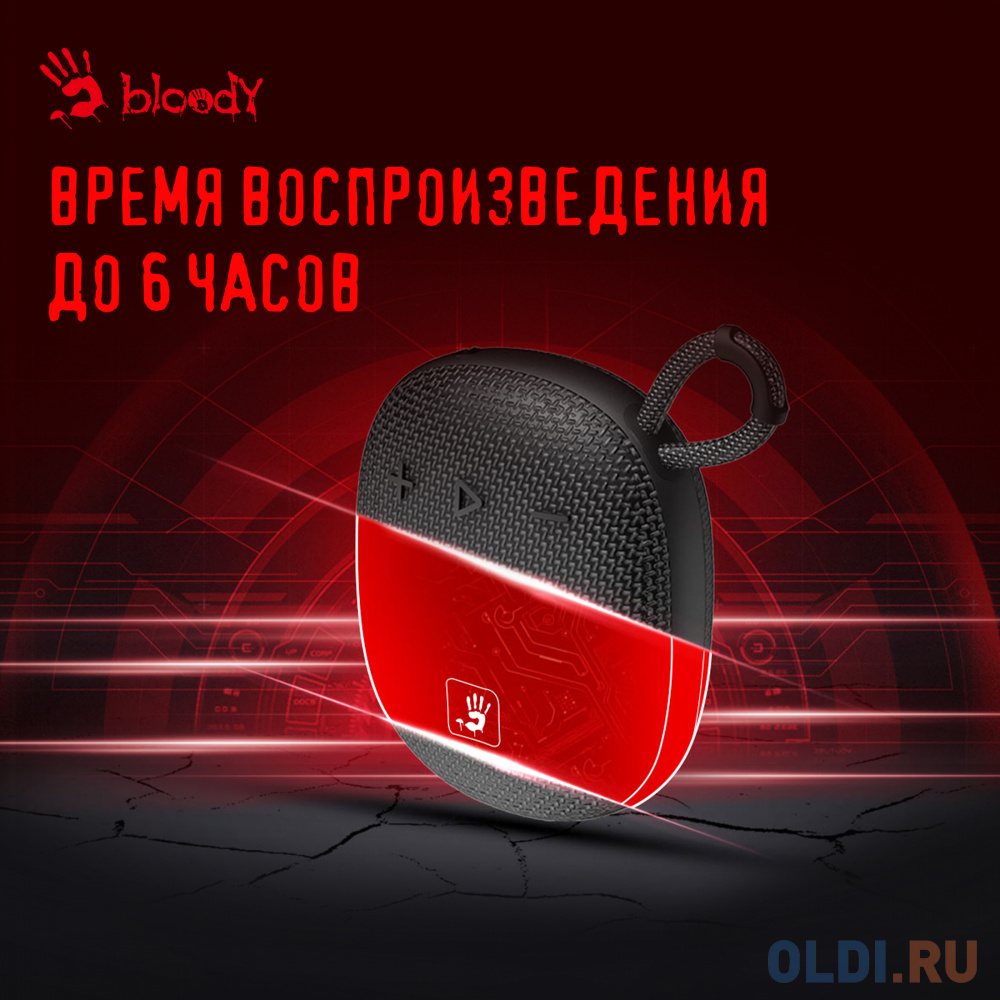 Колонка порт. A4Tech Bloody S3 Carry черный 5.5W 1.0 BT 12м 1200mAh (S3 CARRY BLACK)