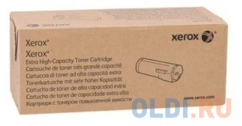 Тонер Xerox 28000стр Пурпурный