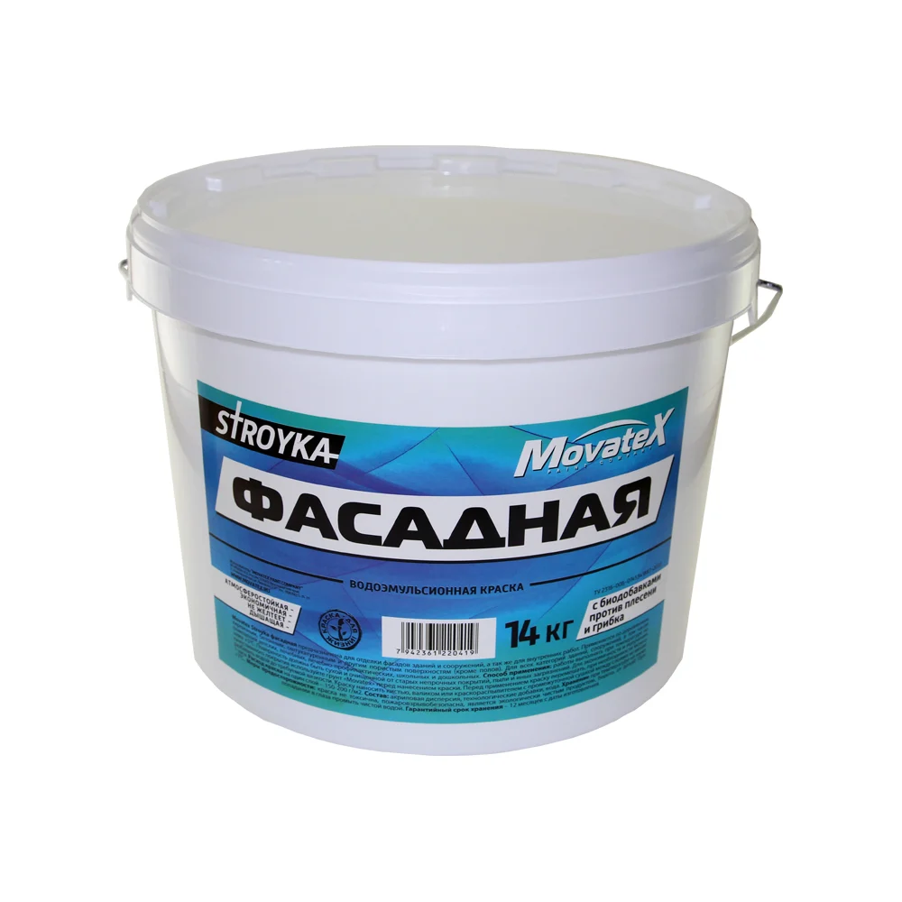 Фасадная водоэмульсионная краска Movatex