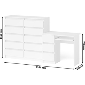 Комплект СВК Мори Стол компьютерный МС-6 левый + Комод МК1200.10, цвет белый