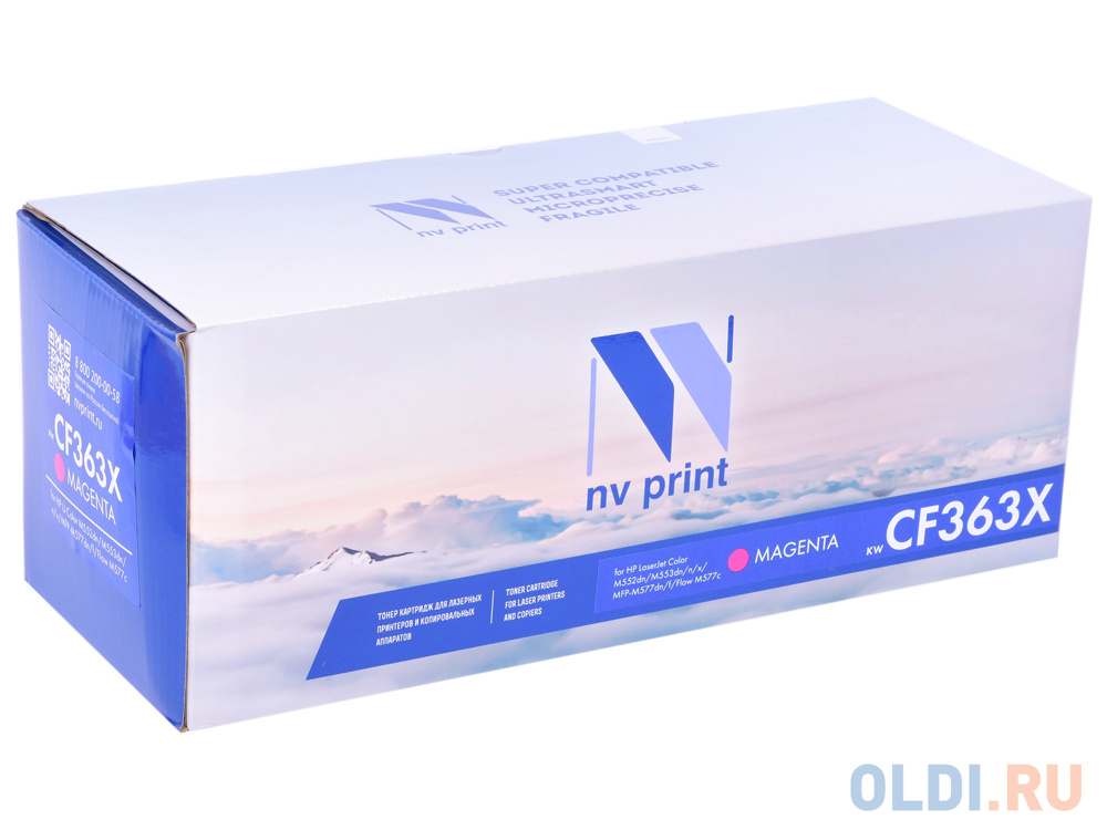 Картридж NV-Print CF363X 9500стр Пурпурный