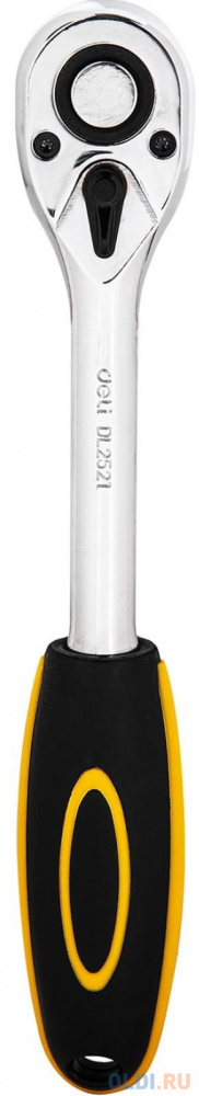 Ключ-трещотка Deli DL2521 1/2&quot; Размер: 254 мм. Двухкомпонентная трещотка, 45 T (зубья), шестерня Cr-Mo, быстросъемная.