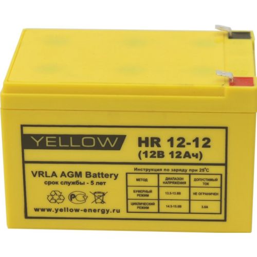Аккумуляторная батарея для ИБП Yellow Battery HR 12-12, 12V, 12Ah