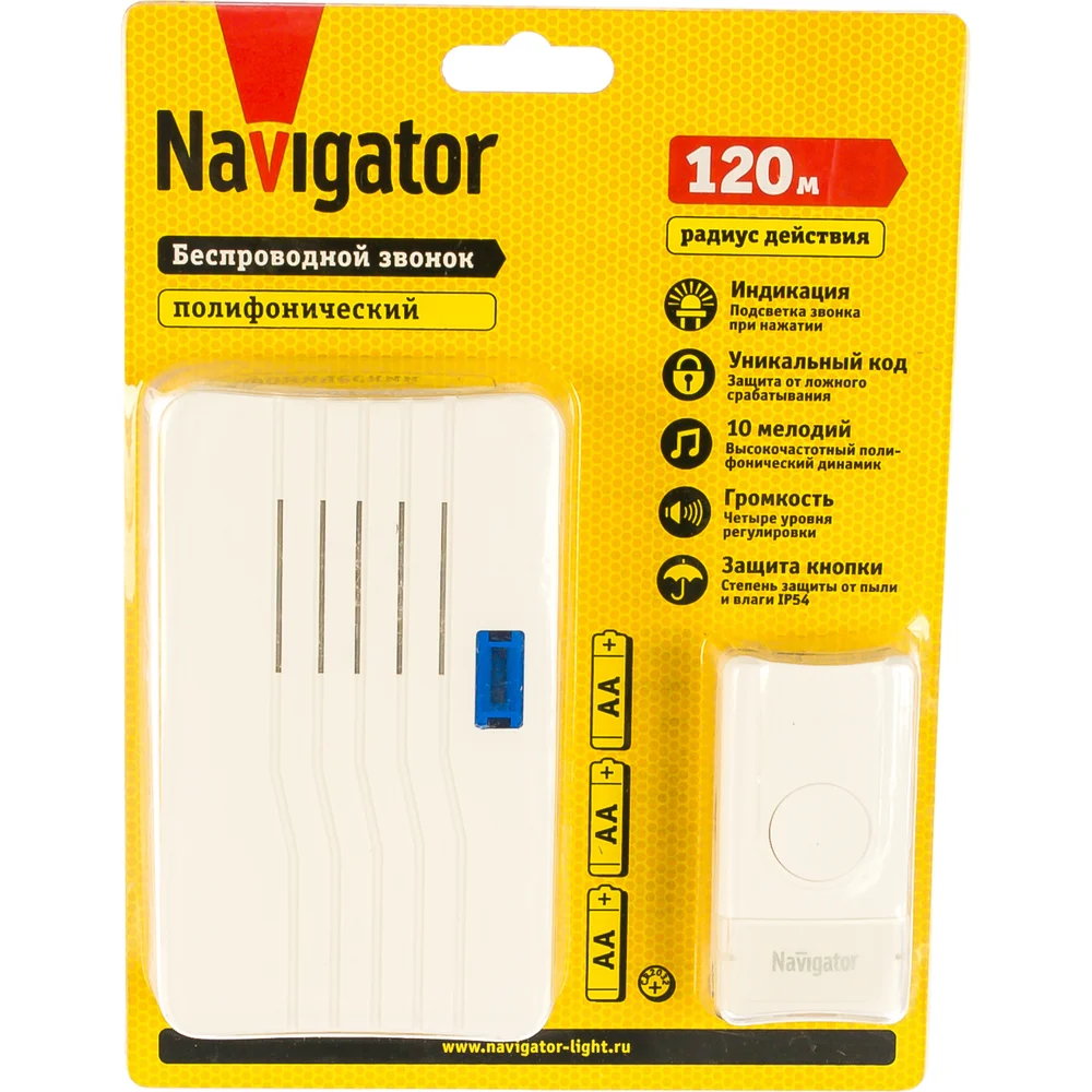 Электрический звонок Navigator