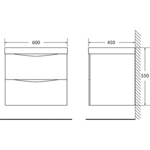 Тумба с раковиной BelBagno Marino 60 rovere grigio (MARINO-600-2C-SO-RG-P, BB600/450-LV-MR-AST)