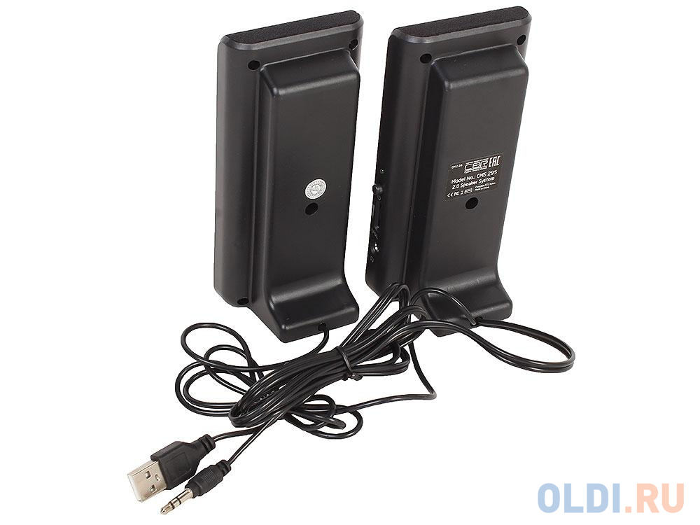 Колонки CBR CMS 295, Black, 3.0 W*2, USB