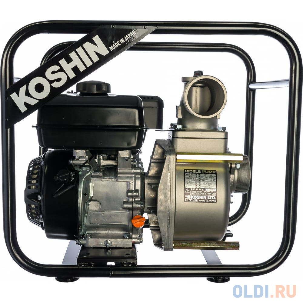 Мотопомпа KOSHIN STV-80X  4.2лс 54000л/ч глубина 8м высота 26м