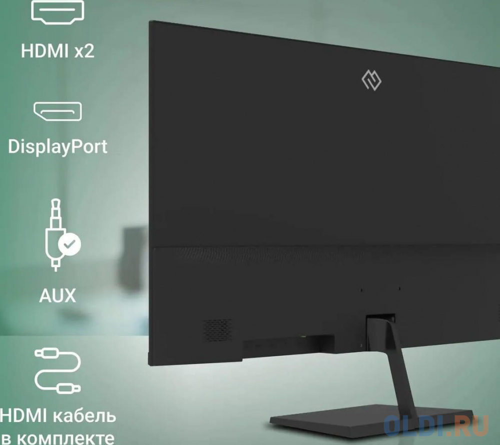 Монитор Digma 31.5" Progress 32P501Q черный IPS LED 4ms 16:9 HDMI матовая 300cd 178гр/178гр 2560x1440 75Hz G-Sync FreeSync DP 6.5кг